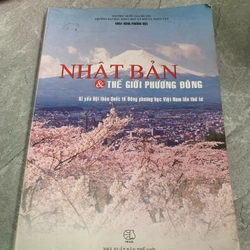 NHẬT BẢN VÀ THẾ GIỚI PHƯƠNG ĐÔNG 