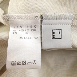 【Mã giảm giá】Bộ sản phẩm RIM.ARK 657375