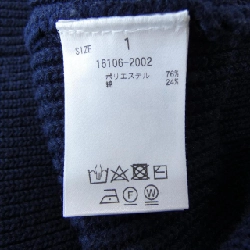 CLANE Ensemble - Hàng hiệu Authentic 824892