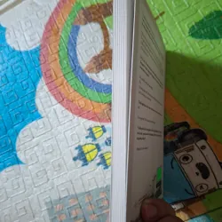 Những Kẻ Mộng Mơ 999266