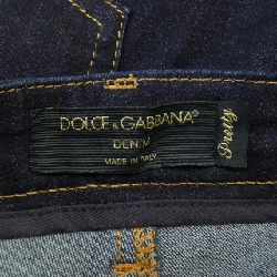 【Khuyến mãi】Quần jeans Dolce & Gabbana 650864