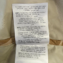 MONCLER CHARDON Áo khoác - Hàng hiệu Chính hãng 901399