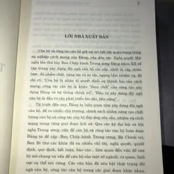 Về cán bộ và công tác cán bộ trong thời kỳ đổi mới  720303