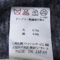 【Mã giảm giá】Áo khoác LEONARD 639185