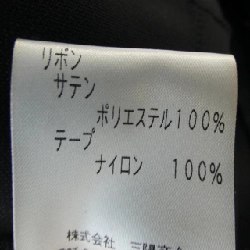 Quần TO BE CHIC 646592