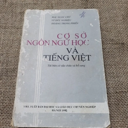 Cơ sở Ngôn ngữ tiếng Việt, 340 tràn, 1992, sách ngôn ngữ tiếng Việt