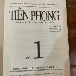 Sưu tập trọn bộ Tiên Phong 1945-1946 Tạp Chí của Hội Văn Hoá Cứu Quốc Việt Nam (k3) 558839