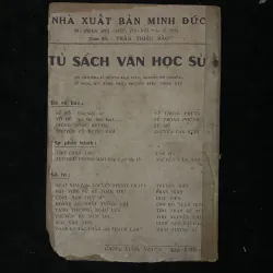 Giồng nước ngược- Tú mỡ (tập 2) sách xưa 1030731