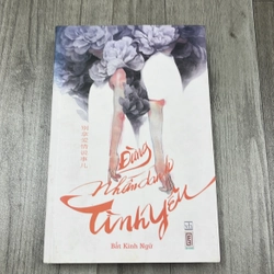 Đừng nhân danh tình yêu. 1b5