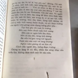Một vài nhận xét về Truyện Kiều-Phan Trần-Thuý Vân-Lục Vân Tiên-Chinh Phụ Ngâm… Bùi Giáng 991641