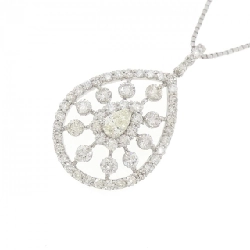 Dây chuyền kim cương PT900/PT850 1.00CT - Hàng hiệu Chính hãng 861886