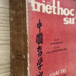 Triết Học Sử - Hồ Thích (sách hiếm) 995228