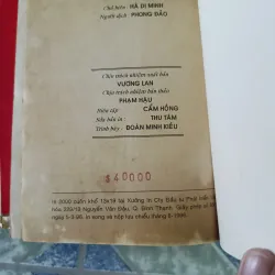 Mười vị đại tướng Trung Quốc - những điều chưa biết ( 2 tập) - Hà Dinh Minh 712401