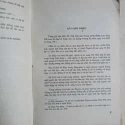 Văn Hồ Chí Minh 1973 🌻 576631