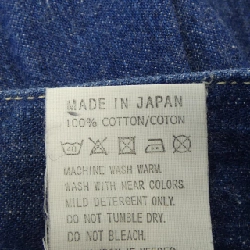 Quần jeans OR SLOW - Hàng hiệu Authentic 821271