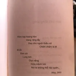 khúc hát dòng sông - Lê Hồng Ân và Lê Đình Bích 991218