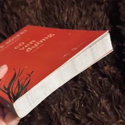 Cỏ ven đường 999175