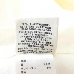 Đầm HERMES - Hàng hiệu Authentic 818083