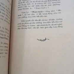 PHÊ BÌNH VĂN CHƯƠNG - HOÀNG HẠ HUỆ 940641