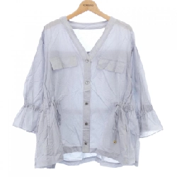 Re.Verofonna Top - Hàng hiệu Authentic