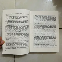 THUYẾT ĐƯỜNG - Mộng Bình Sơn-  La Thần  dịch #TAKE 228136