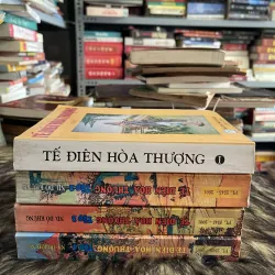 Tế điên Hoà thượng full 4 tập  746225