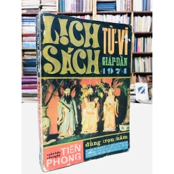 Lịch sách tử vi giáp dần 1974