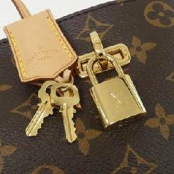 Túi đeo vai Louis Vuitton Monogram Gaia M41726 612550