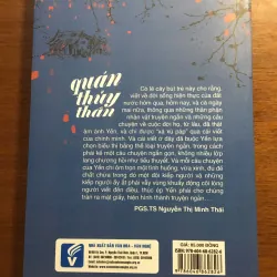 [TRUYỆN NGẮN] Quán thủy thần - Nguyễn Hải Yến 577632