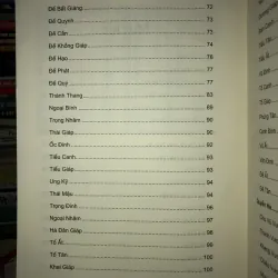 Trúc thư kỷ niên  781277