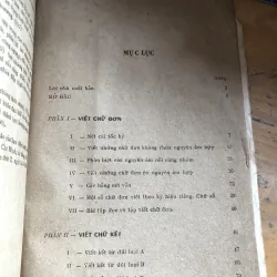 Học tốc ký 1021542