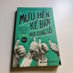 MƯU HÈN KẾ BẨN NƠI CÔNG SỞ