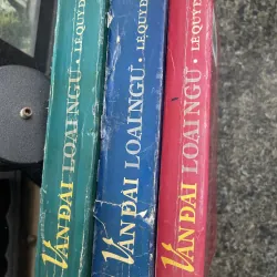 Vân đài loại ngữ Lê Quý Đôn XB 1995 759433