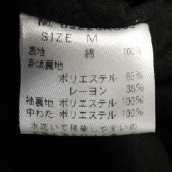 HYSTERIC GLAMOUR 02223AC05 Áo khoác - Hàng hiệu Chính hãng 889234