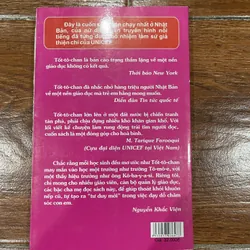 Tôt-tô-Chan cô bé bên cửa sổ (7) 716506