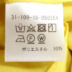 ESTNATION Top - Hàng hiệu Authentic 775000