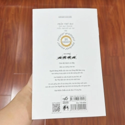 Sách - Chúa tể những chiếc nhẫn (Tập 2) - Hai tòa tháp  498759