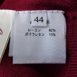 Siêu đẹp SUPER BEAUTY Áo len 632915