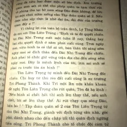 Những nhà mưu lược nổi tiếng xưa và nay danh gia trí mưu  937357