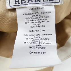 HERMES Elmes Serena SERENA EPERON D'OR H222011N Mũ - Hàng hiệu Chính hãng 907464