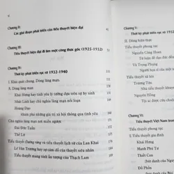 Tiểu thuyết Việt Nam hiện đại 1925-1945 khai sinh và tiến trình | Bùi Xuân Bào  573381
