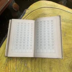 COMPUTATIONAL MATHEMATICS  760965