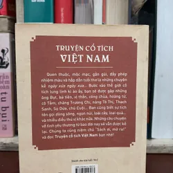 II Sách Thiếu Nhi: Truyện Cổ Tích Việt Nam (Tập 1) - Nhiều Người Kể - 2020 646849