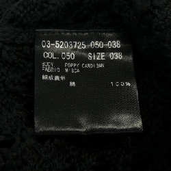 Theory luxe 03-5203725 Áo khoác cardigan - Hàng hiệu Chính hãng 823735