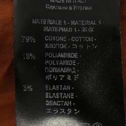 【Mã giảm giá】Đầm Semicouture 653463