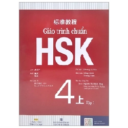 Giáo Trình Chuẩn HSK 4 - Tập 1 - Khương Lệ Bình (Mới 100%) Tiếng Hoa, NXB Tổng Hợp TPHCM - SÁCH ĐẠI HỌC 485607