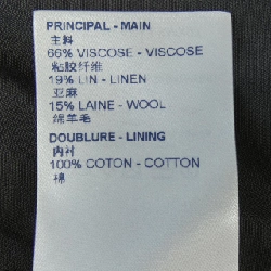 【Mã giảm giá】Áo khoác LOUIS VUITTON 638336