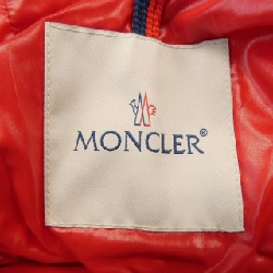 MONCLER ECRINS Áo khoác lông - Hàng hiệu Chính hãng 893727