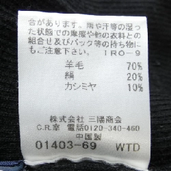 【Mã giảm giá】Burberry London BURBERRY LONDON Áo len 634485