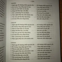 Bìa thơ Vịnh Kiều độc đáo - Và cách làm thơ thuận nghịch độc 603858